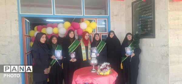 عطر رضوی در مدارس پاکدشت