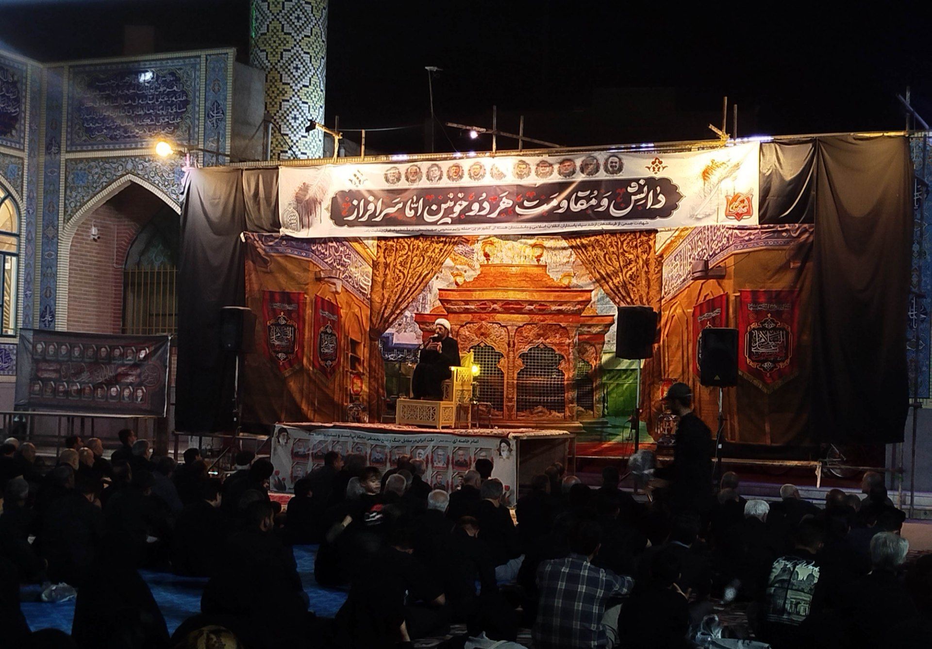 شام غریبان در نیشابور