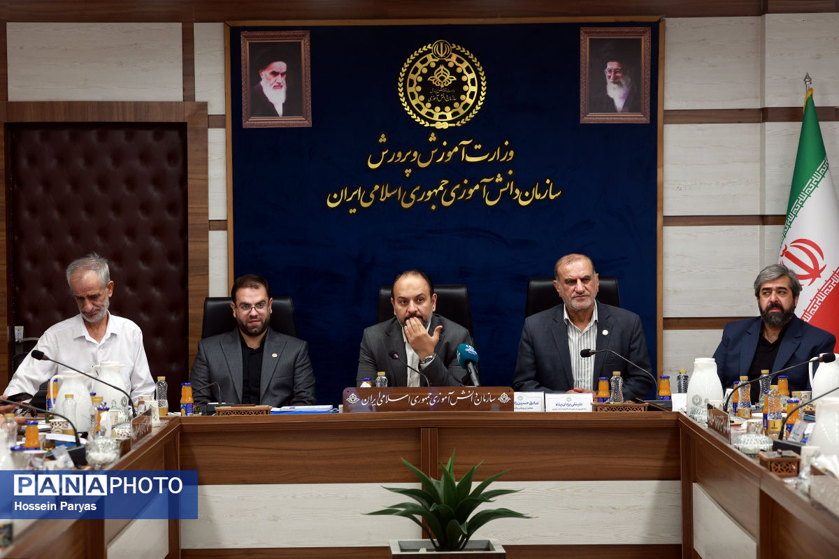 نشست مدیران سازمان دانش‌آموزی کشوری - 1