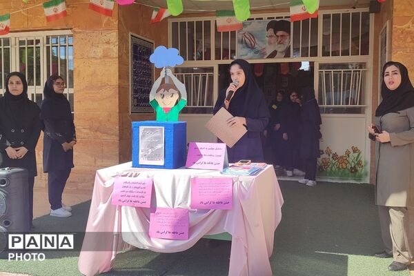 بازتابی از جشن عاطفه‌ها در دبیرستان شهید بهرامی شهرستان رباط‌کریم