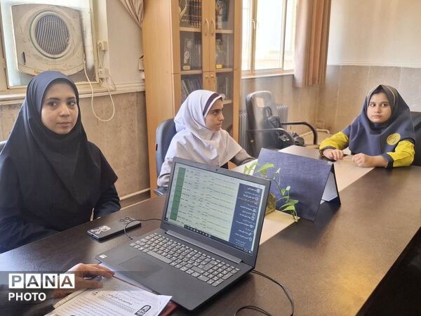 پویش ملی باید برخاست