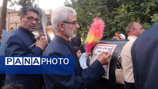 بزرگداشت سالروز ورود ملی امام رضا (ع) به نیشابور 