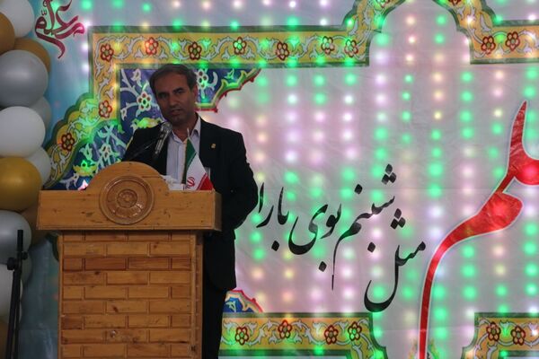 جشن گرامیداشت مقام معلم در شهر آشخانه 