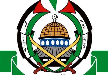 حماس: مقاومت فلسطین به توافق آتش‌بس پایبند است 