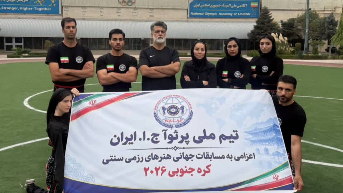 دومین اردوی تیم ملی پرثوآ در آکادمی ملی المپیک برگزار شد