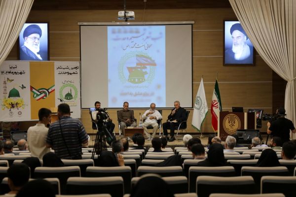 محفل شعر امت احمد 