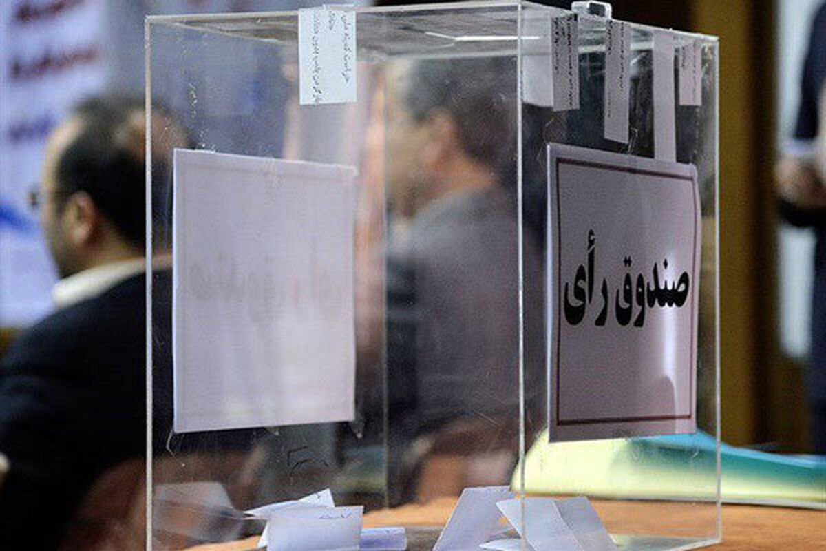 تایید سوابق مدیریتی ۵ کاندیدای فدراسیون ورزش دانش‌آموزی
