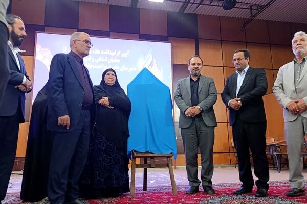جشن روز معلم با حضور معاون پرورشی و فرهنگی وزیر آموزش و پرورش