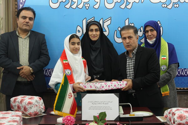 آیین تقدیر از دانش‌آموزان و فرهنگیان برگزیده در گلوگاه