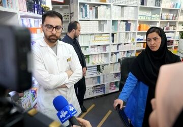 بازدید سازمان بازرسی از داروخانه‌های تهران