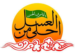 قاسم هنوز زنده است
