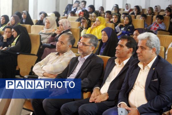 آیین نکوداشت سالروز تأسیس سازمان دانش‌آموزی هرمزگان