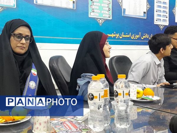 بازدید مشاور وزیر آموزش و پرورش از سازمان دانش‌آموزی استان بوشهر