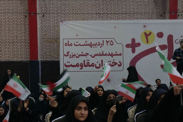 جشن بزرگ دختران مقاومت