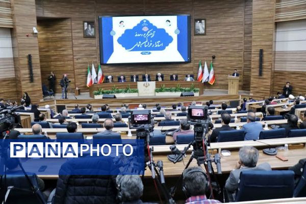 آیین تکریم و معارفه استاندار خراسان شمالی