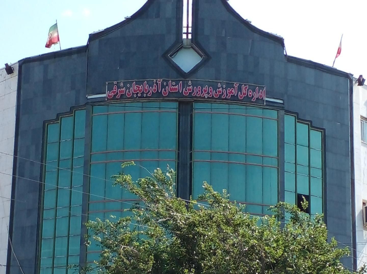 اجلاس روسا، کلید ایجاد تغییرات مثبت در مدیریت راهبردی سیستم تعلیم و تربیت