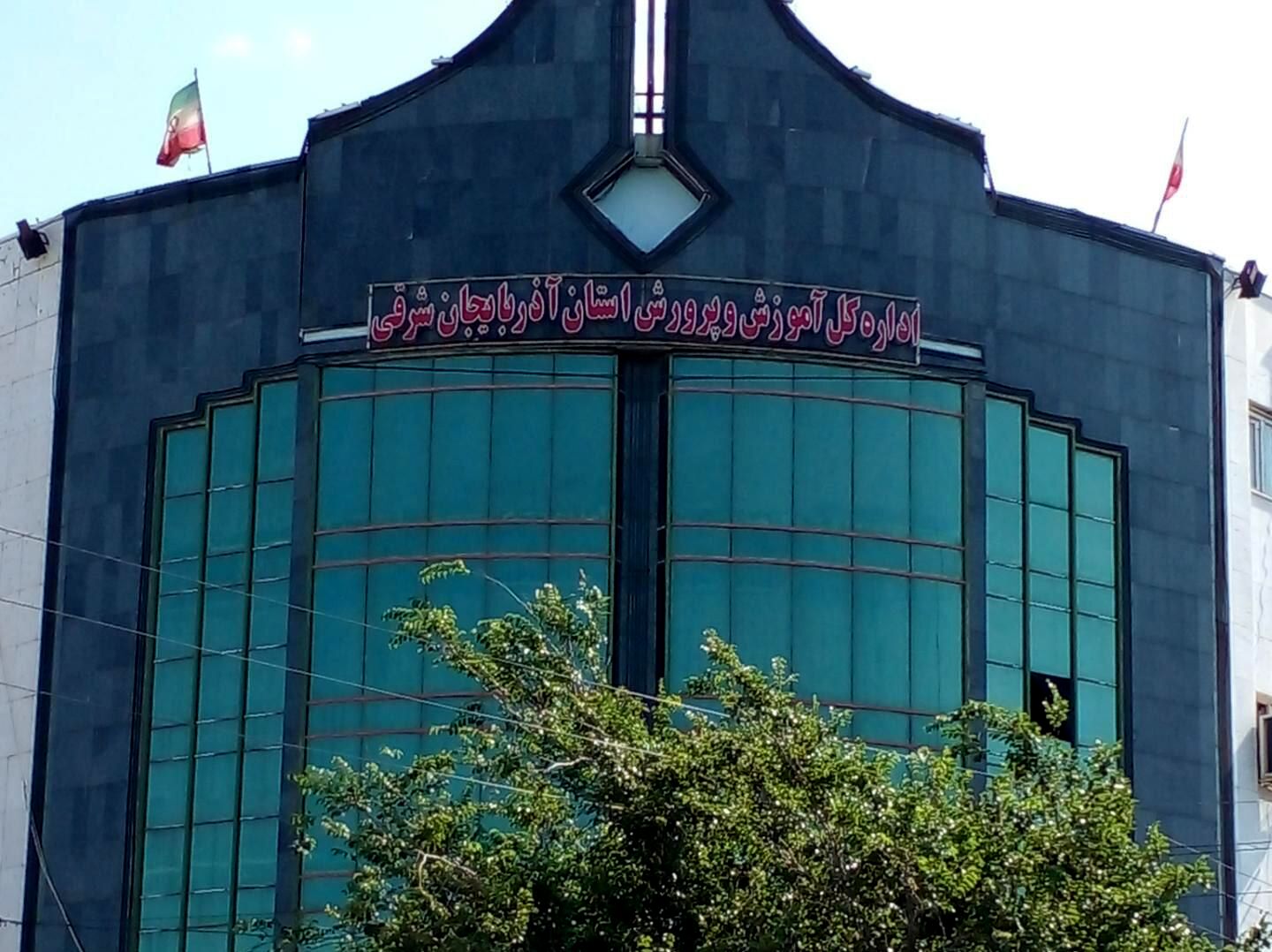 اجلاس روسا، کلید ایجاد تغییرات مثبت در مدیریت راهبردی سیستم تعلیم و تربیت