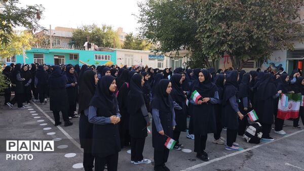 آغاز سال تحصیلی در مدرسه امام حسین (ع) نیشابور 