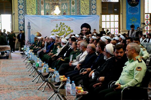 همایش ملی «مثل نصرالله» در مسجد مقدس جمکران