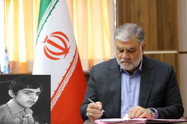 پیام تسلیت شهردار قم به مناسبت درگذشت مادر دانش‌آموز شهید «مهدی مسگری»