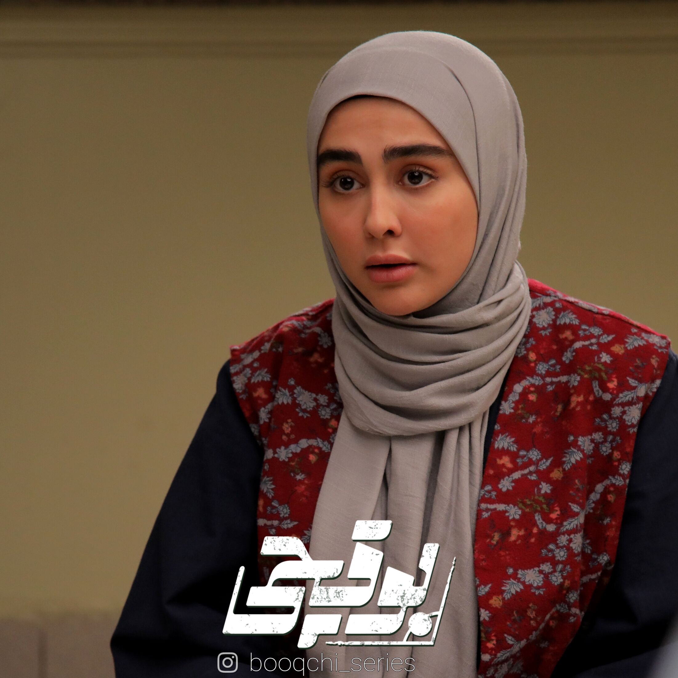 ستاره حسینی و مجید عراقی به عنوان بازیگران جدید «بوقچی» معرفی شدند