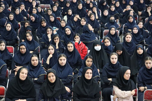 همایش بزرگ راهکار‌های زندگی هدفمند و مثبت‌اندیش 