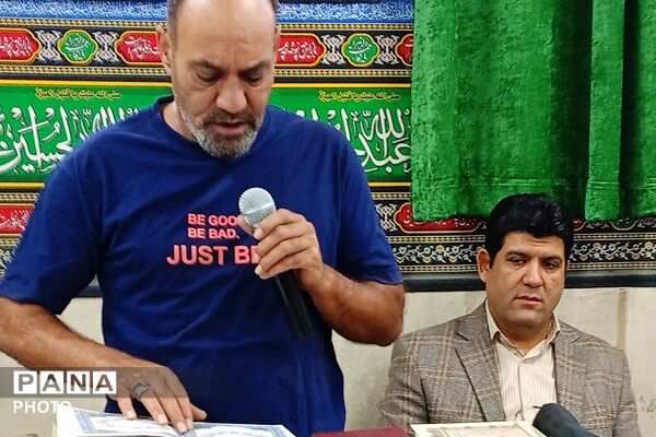 جلسه مشاوره خانواده ویژه اولیاء در هنرستان مجتمع فنی تهران بهارستان دو