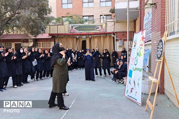 صبحانه سالم و رقابت‌های ورزشی به مناسبت گرامیداشت هفته تربیت بدنی 
