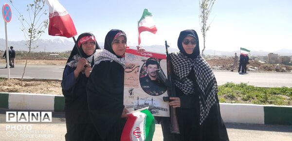 رزمایش جان فدا در شهرکرد