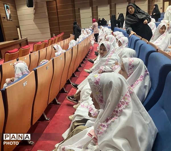 جشن تکلیف دختران ابتدایی عاطفه شهریار