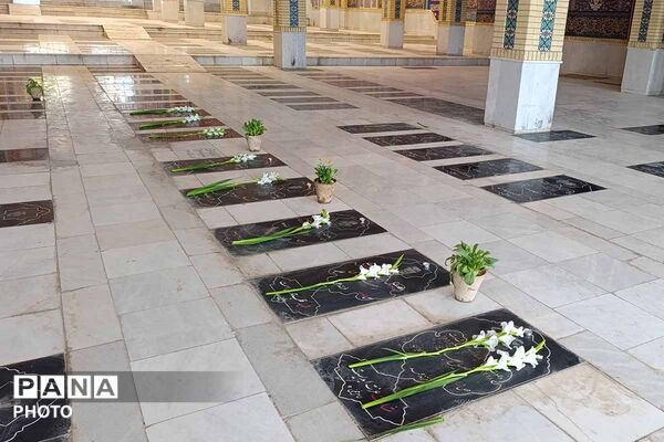 غبارروبی مزار شهدای امامزاده سیدعباس بجنورد به مناسبت روز جهانی سوادآموزی