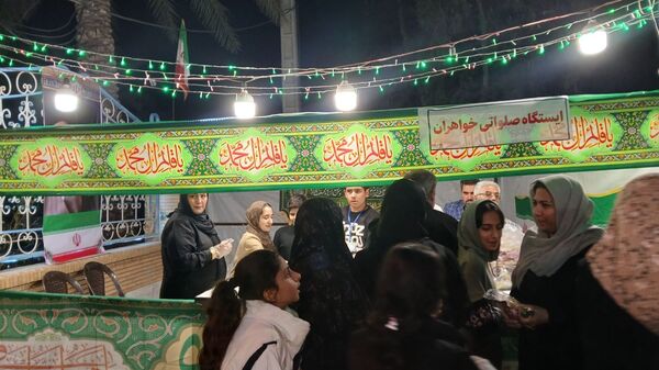 جشن منتظران ظهور