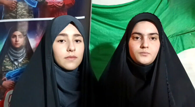 شکوه حضور مردم جعفرآباد در حماسه بیعت با رهبری