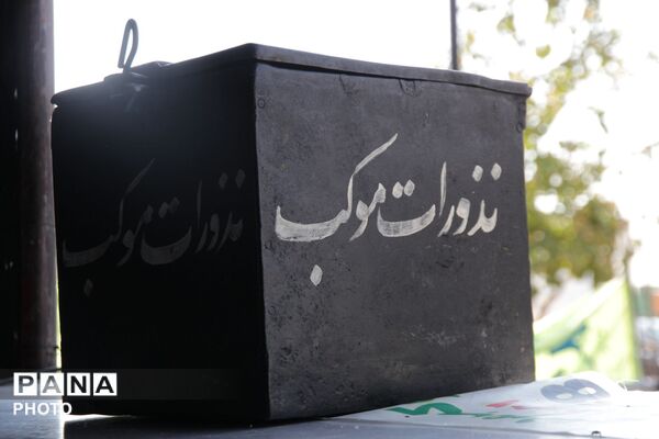 پذیرایی از کاروان‌های اربعین در موکب سازمان دانش‌آموزی شهرستانهای استان تهران
