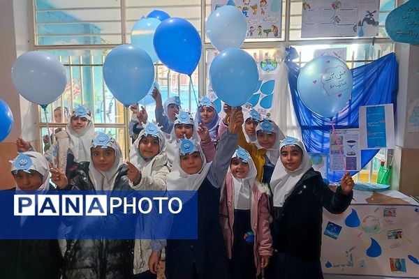 پویش نگهبان آب درمدرسه شهیدمعظم شهر قدس