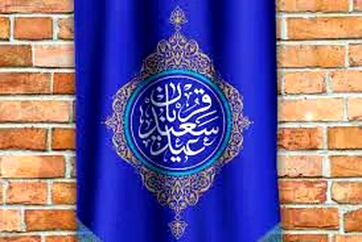 عید قربان؛ رسوم قدیم تا جدید در تبریز