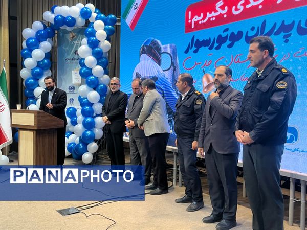  طرح ایمن‌سازی پدران موتورسوار در روز بیمه در مجموعه فرهنگی باقرالعلوم شهرستان قدس