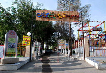 یک روز شاد در اردوی باغ جوان