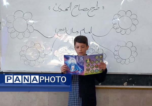 اجرای طرح مصباح الهدی در مدارس شهرستان قدس