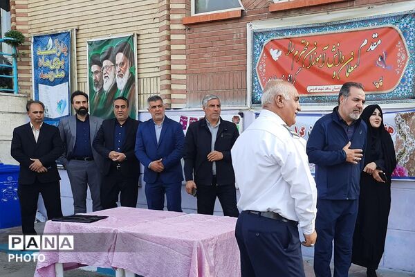 ویژه برنامه هفته تربیت بدنی با حضور مدیر سازمان دانش‌آموزی شهرستانهای تهران در ناحیه دو شهرری 