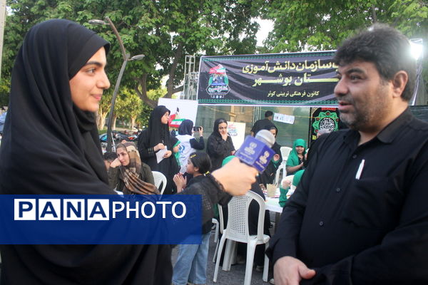 پیاده‌روی جاماندگان اربعین حسینی در بوشهر