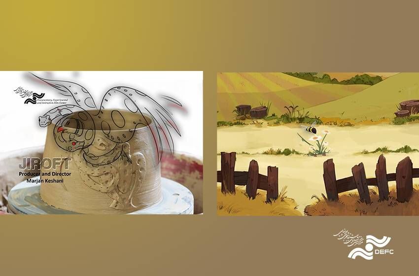 نمایش «جیرفت» و «آتل» در جشنواره ایتالیایی