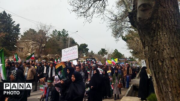 راهپیمایی قدس ، نماد مقاومت و وحدت ملت ایران و اسلامی ۲