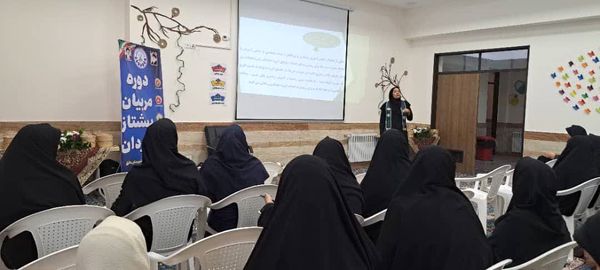 برگزاری دوره‌های مربیان پیشتاز کاردان در شهرستان بافق
