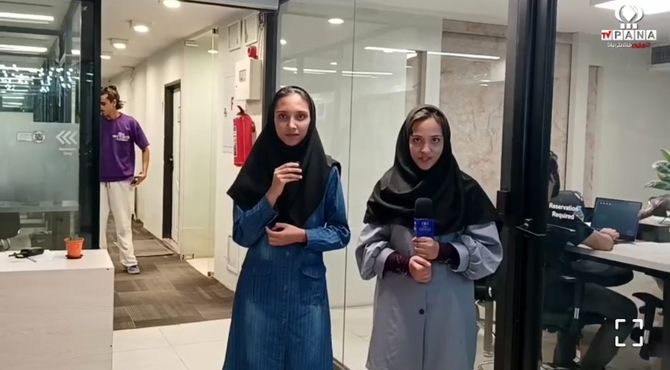 برگزاری رویداد ویژه روز برنامه نویسی در اصفهان