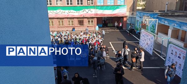 بیست و چهارمین دوره شهردار مدرسه