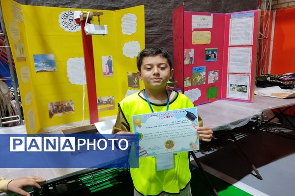 برگزاری چهاردهمین جشنواره دانش آموزی جابربن حیان 