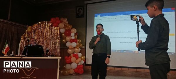 کارگاه آموزش خبرنگاری پانا در قم