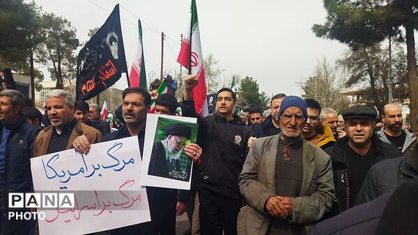 راهپیمایی قدس ، نماد مقاومت و وحدت ملت ایران و اسلام ـ۱