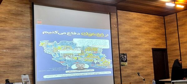 تکمیل حلقه توانمندسازی کارشناسان امور تربیتی استان لرستان